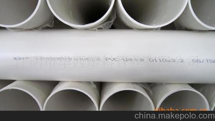 廠家直銷(xiāo)PVC口徑315排水管材、排污管材圖片,廠家直銷(xiāo)PVC口徑315排水管材、排污管材圖片大全,江陰市華西塑料管業(yè)-